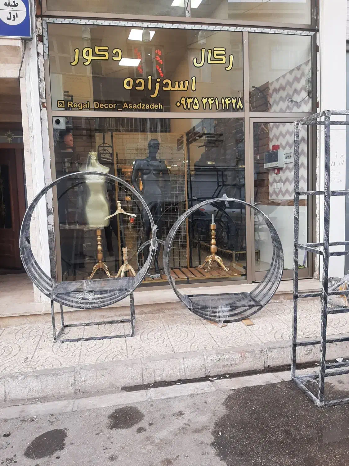 رگال مانکن عمده و تک|فروشگاه و مغازه|اردبیل, |دیوار