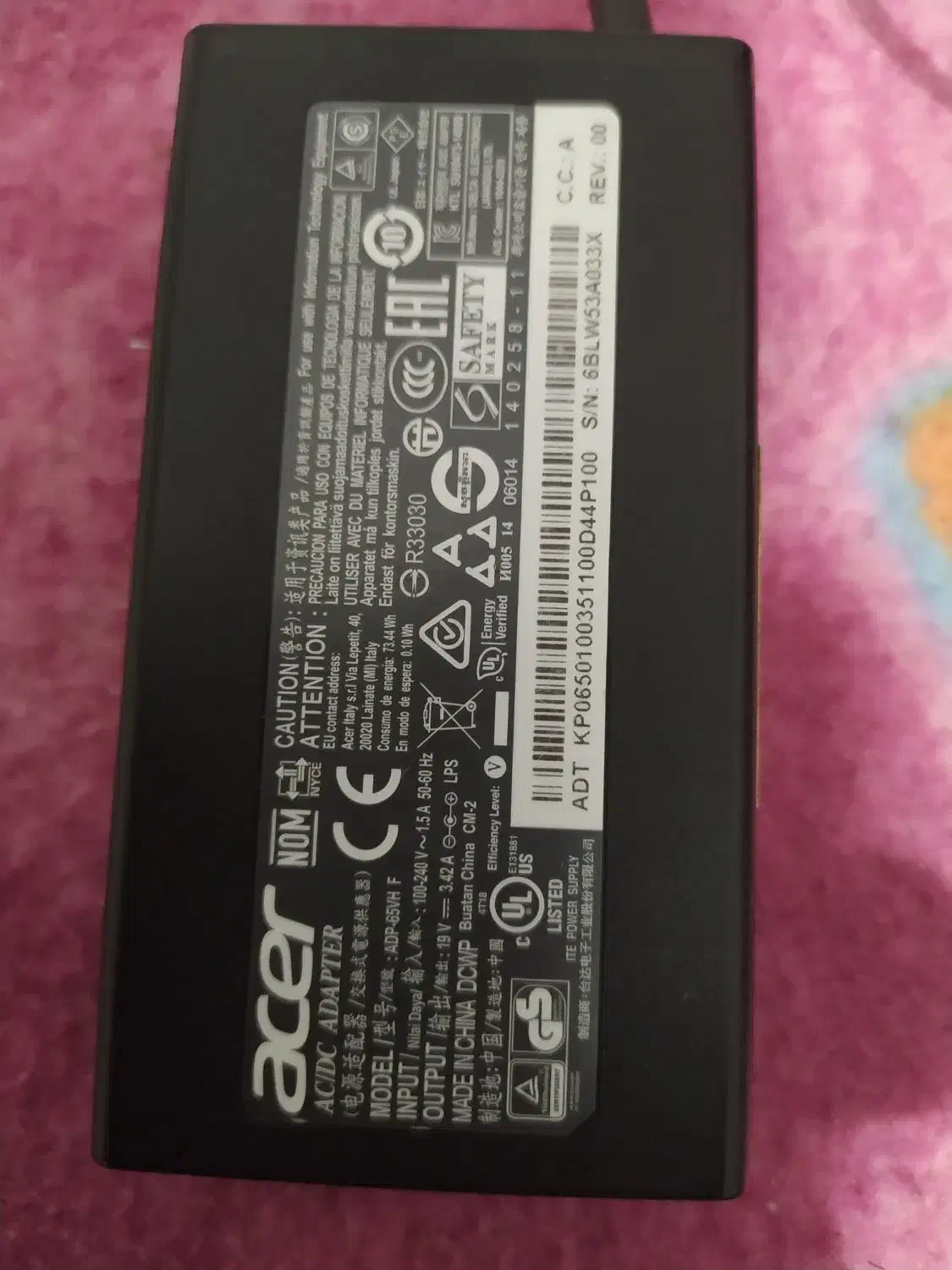 آدابتور لپ تاپ|قطعات و لوازم جانبی رایانه|پاکدشت, پاکدشت (مامازند)|دیوار