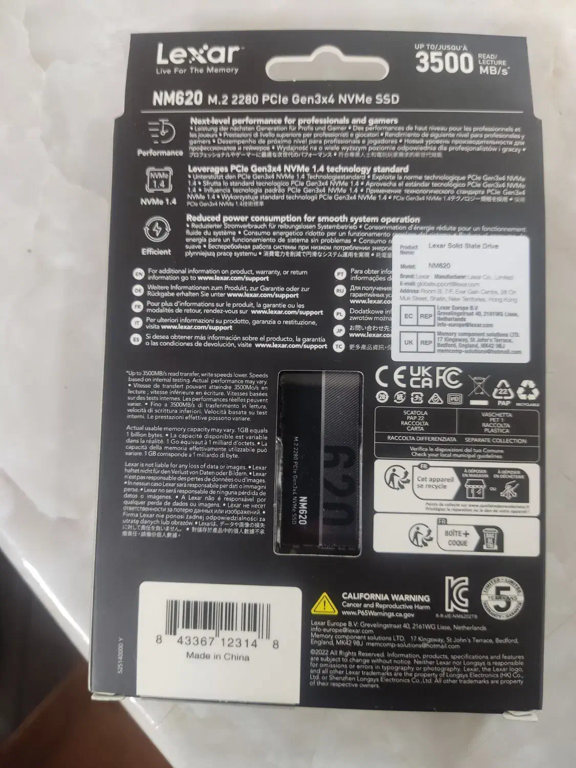 هارد SSD m.2 lexar 256g|قطعات و لوازم جانبی رایانه|کرمان, |دیوار