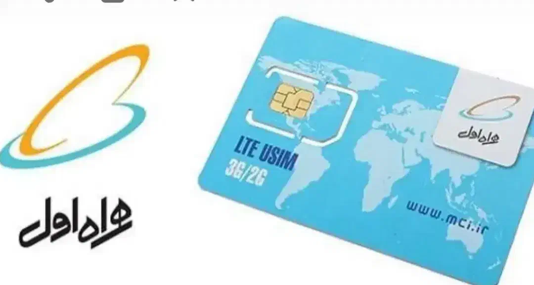 سیمکارت رند 09143331860|سیم‌کارت|تبریز, |دیوار