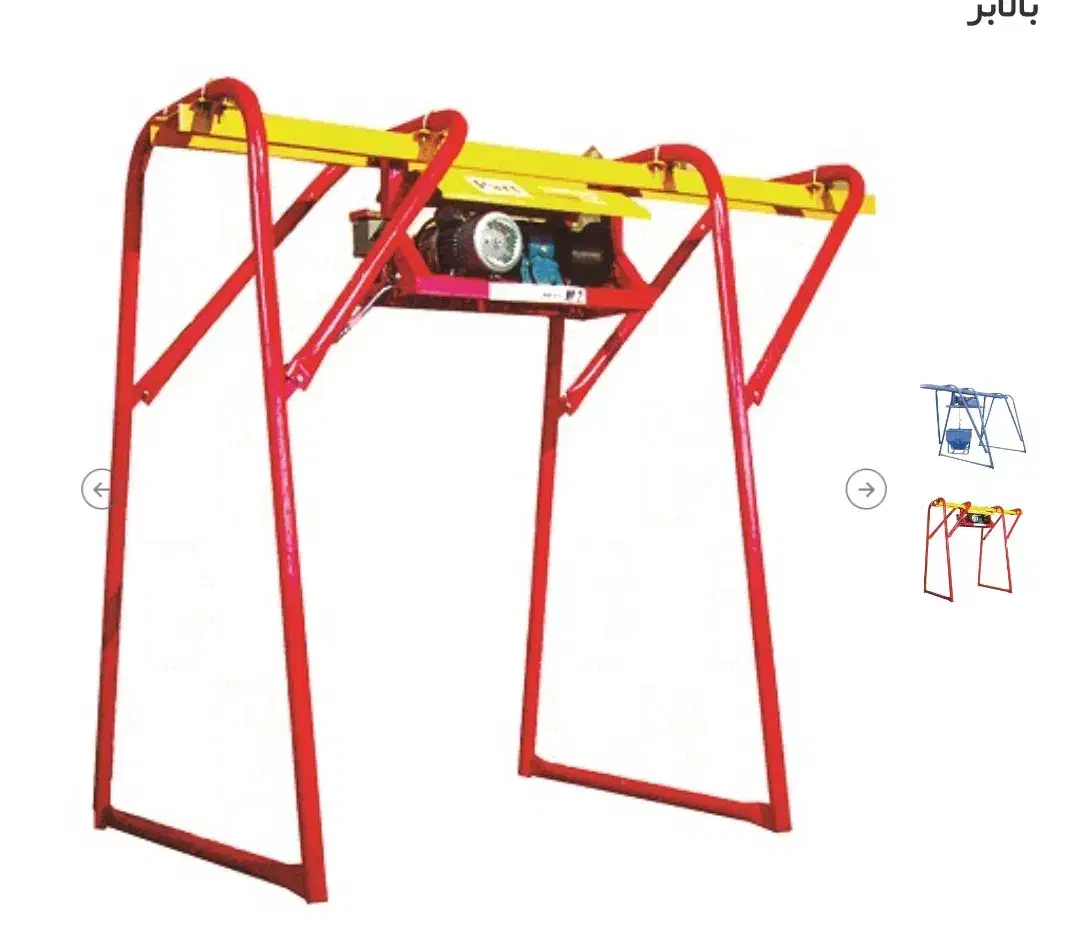 اجاره بالابر|ابزارآلات|نورآباد, |دیوار