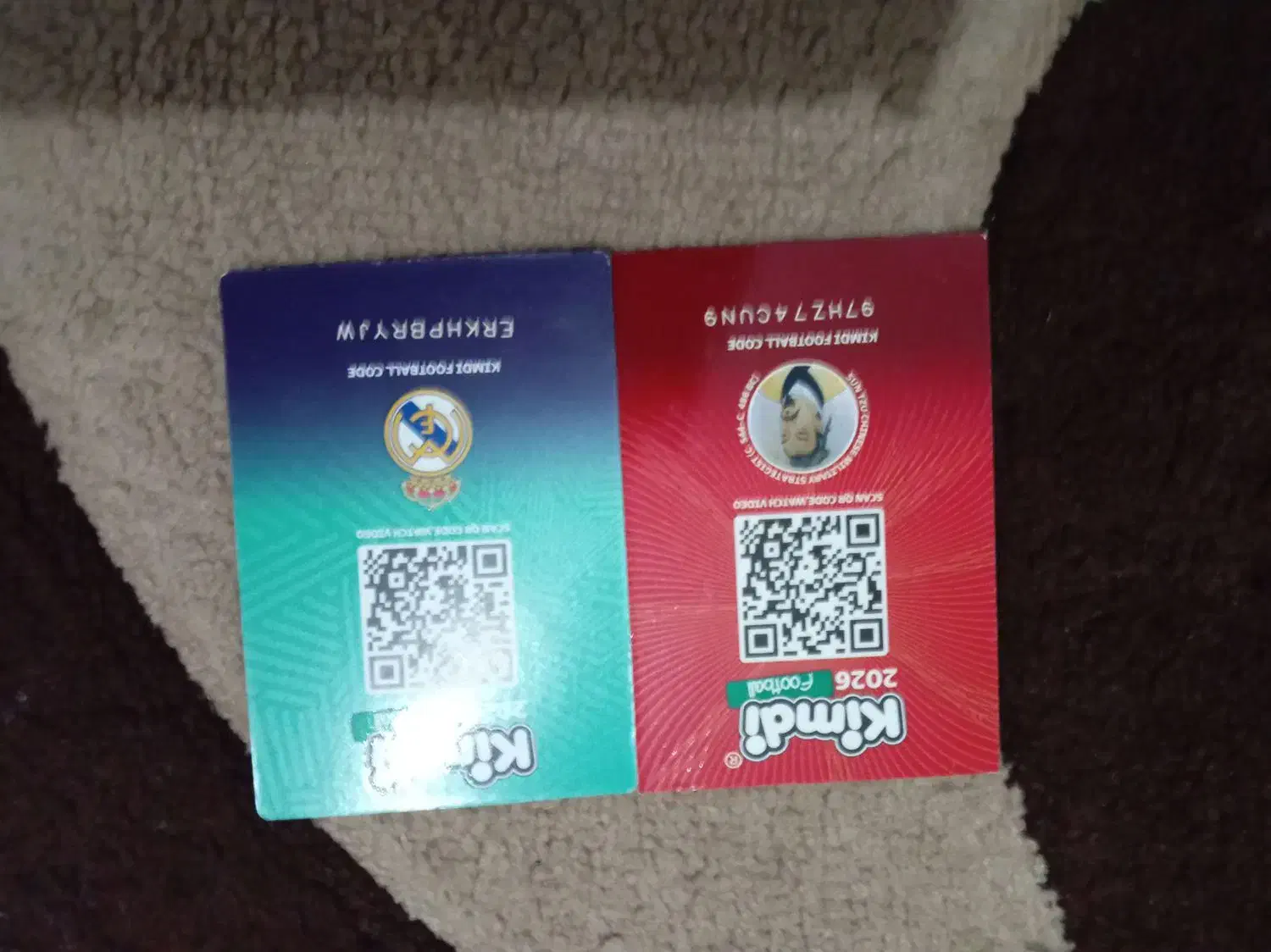 کیمدی|کلکسیون و سرگرمی|قم, نیروگاه|دیوار