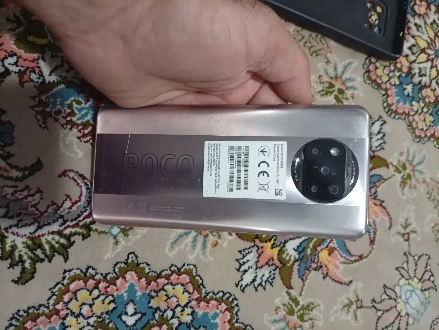 پوکو اکس تی پرو|موبایل|جوانرود, |دیوار