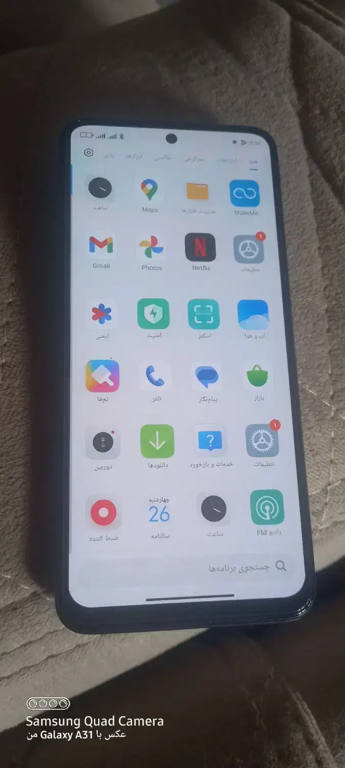 گوشی در حد نو شاید یک ماه ازش استفاده کردم|موبایل|الیگودرز, |دیوار