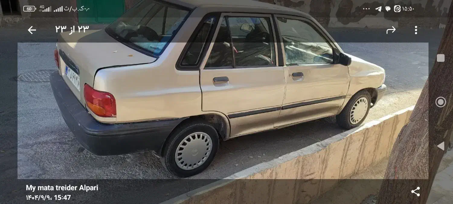 پراید ۸۵ هیدرولیک دوگانه|خودرو سواری و وانت|سبزوار, امیر کبیر|دیوار