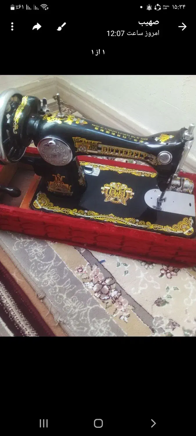 چرخ‌‌‌|چرخ خیاطی و ریسندگی|دهگلان, |دیوار