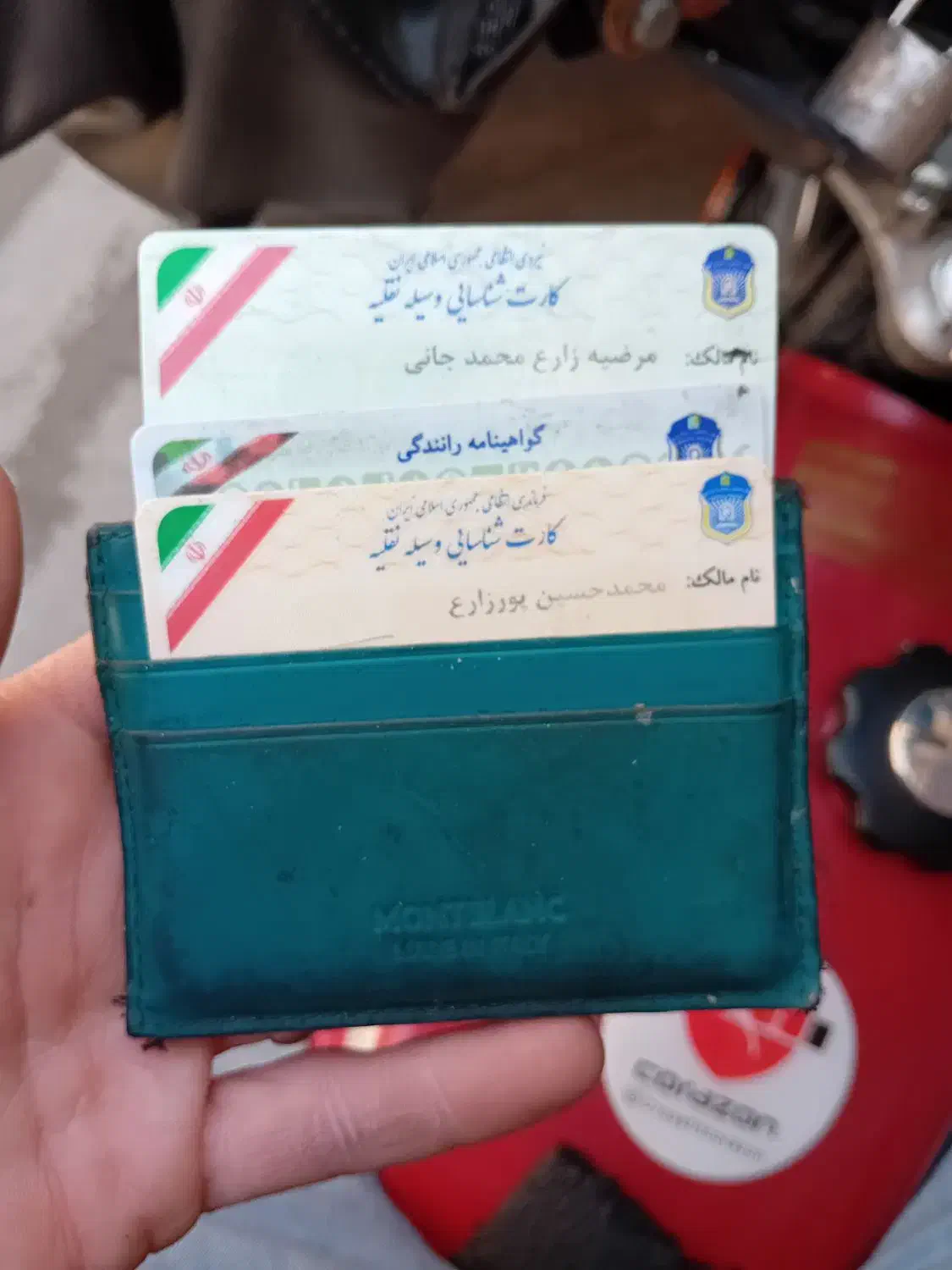 پیدا شده|اشیا|تهران, اوین|دیوار