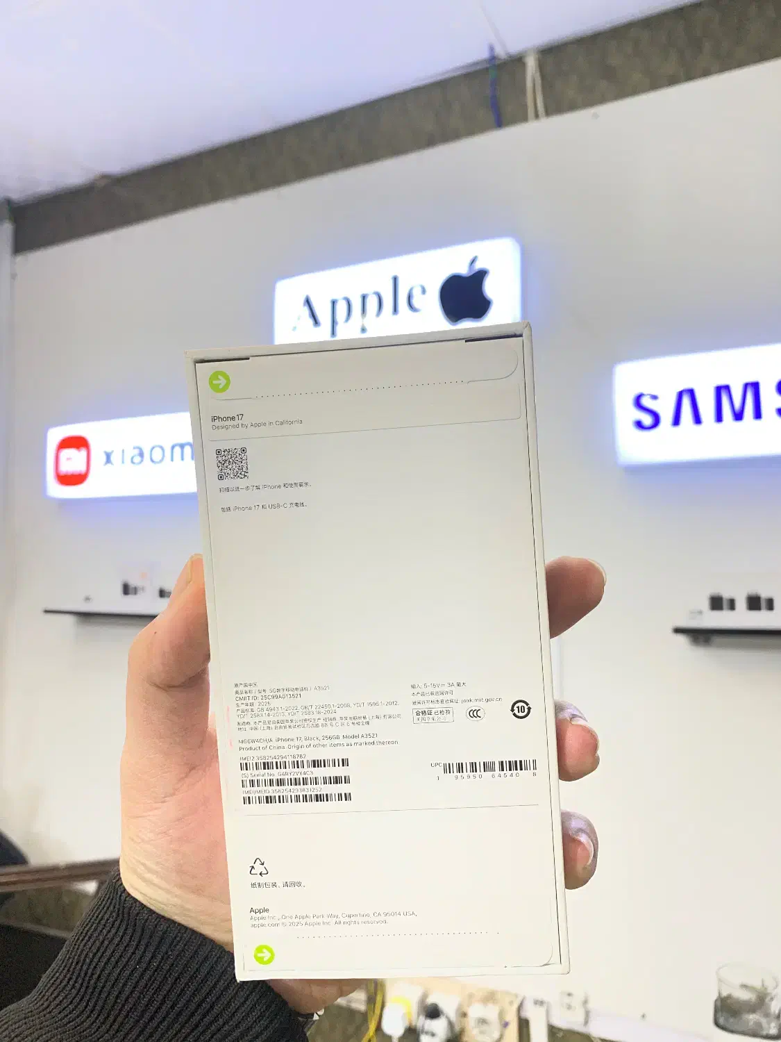 ایفون ۱۷ نرمال|موبایل|خرم‌آباد, |دیوار