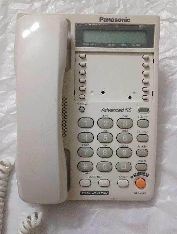 تلفن پاناسونیک|تلفن رومیزی|تهران, افسریه جنوبی|دیوار