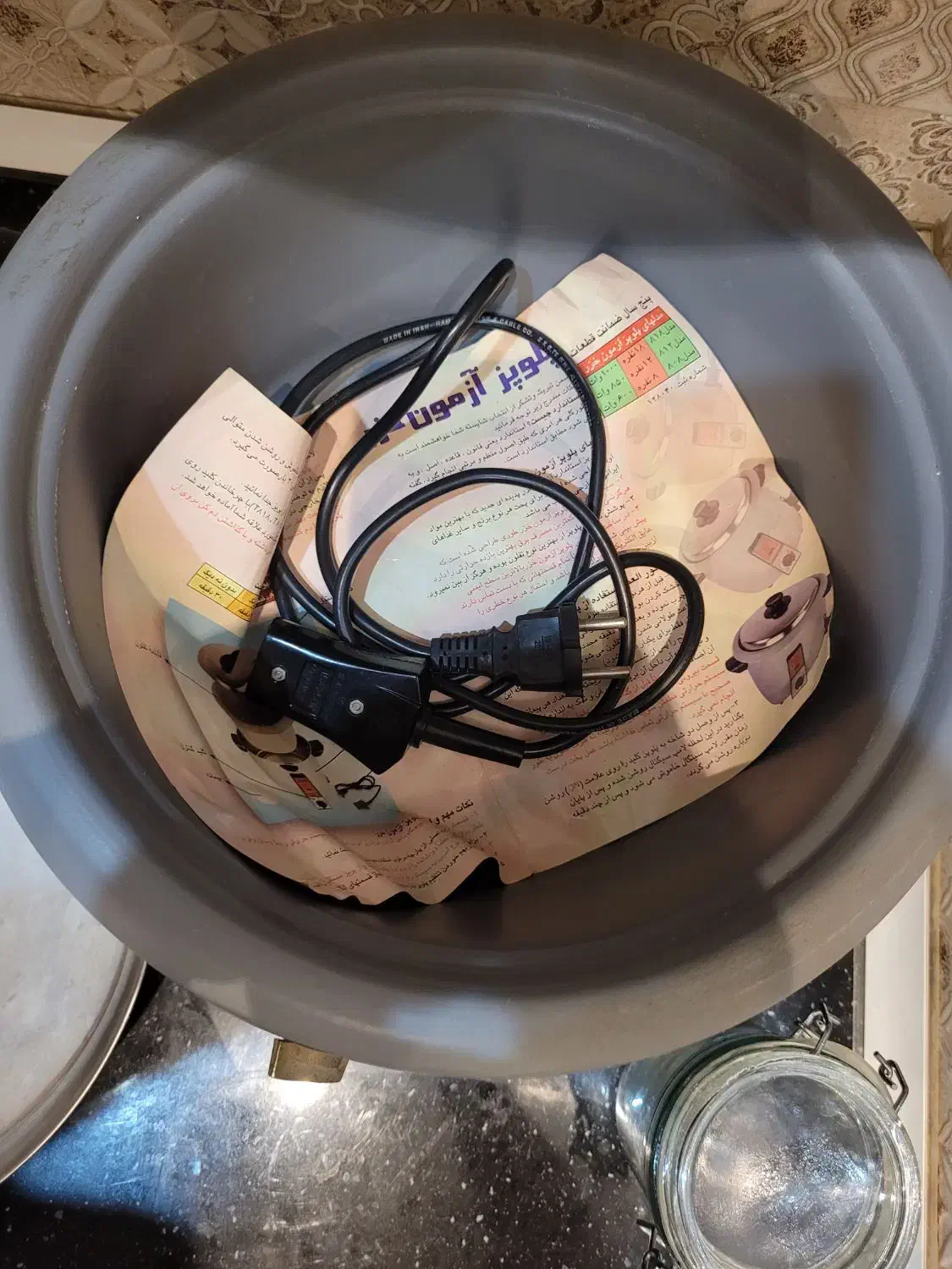 پلوپزبرقی آزمون خزر|اجاق گاز و لوازم برقی پختوپز|گنبد کاووس, |دیوار