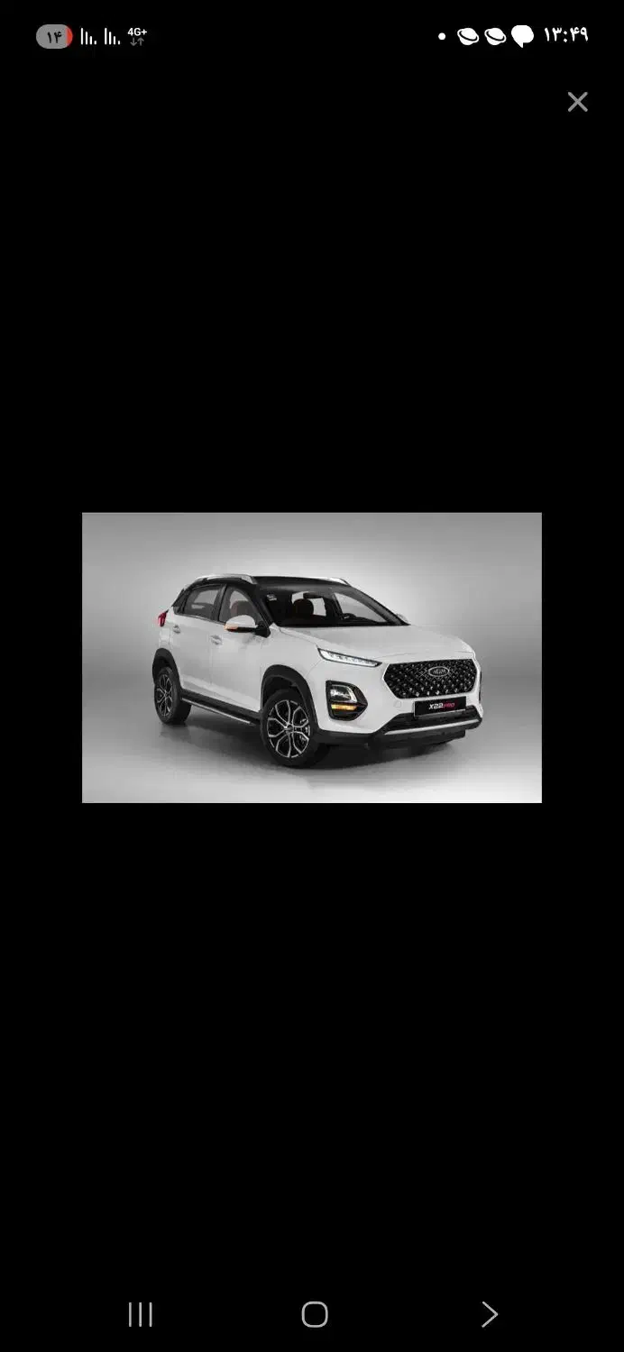 ایکس ۲۲پرو خشک۱۴۰۳|خودرو سواری و وانت|ارومیه, |دیوار