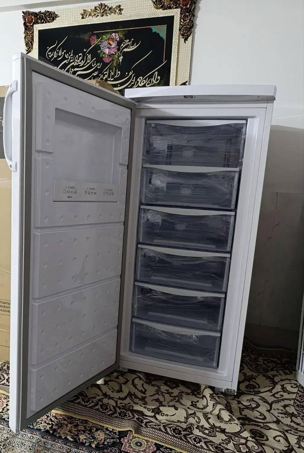 فریزر|یخچال و فریزر|مشهد, گاز|دیوار