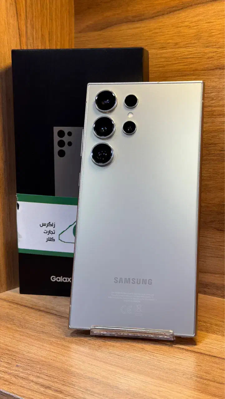 S24ultra 16promax 13normal 14promax|موبایل|بندرعباس, |دیوار