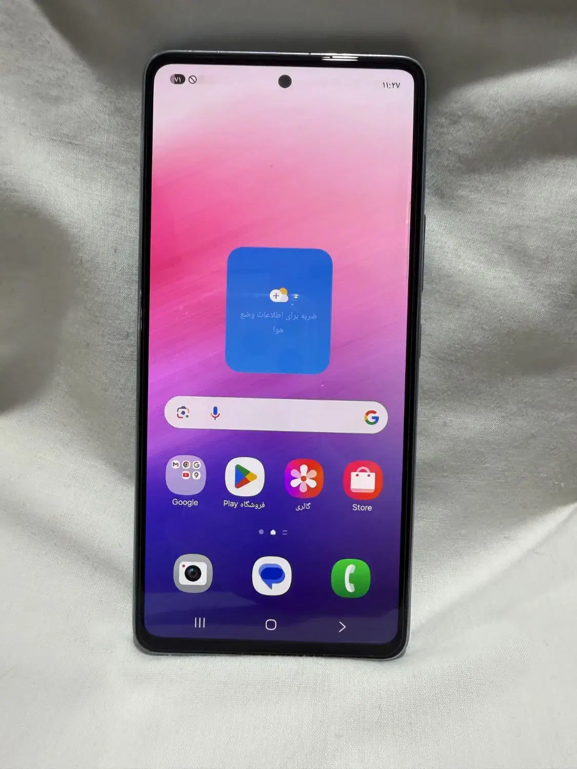 گوشی a53(5G)|موبایل|فلاورجان, |دیوار