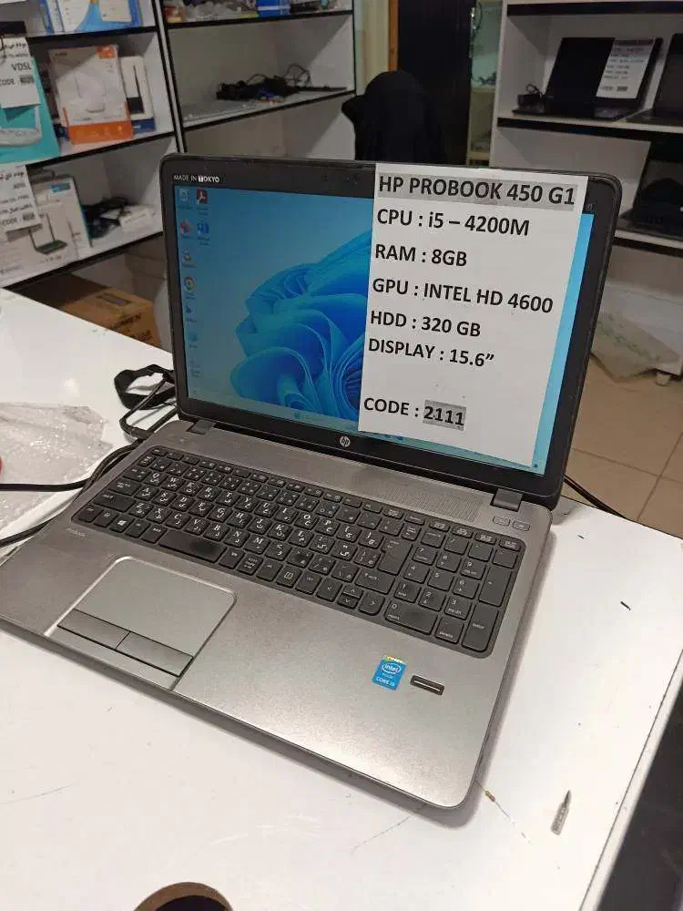لپ تاپ hp probook 450 G1 با 8 گیگ رم|رایانه همراه|خرم‌آباد, |دیوار
