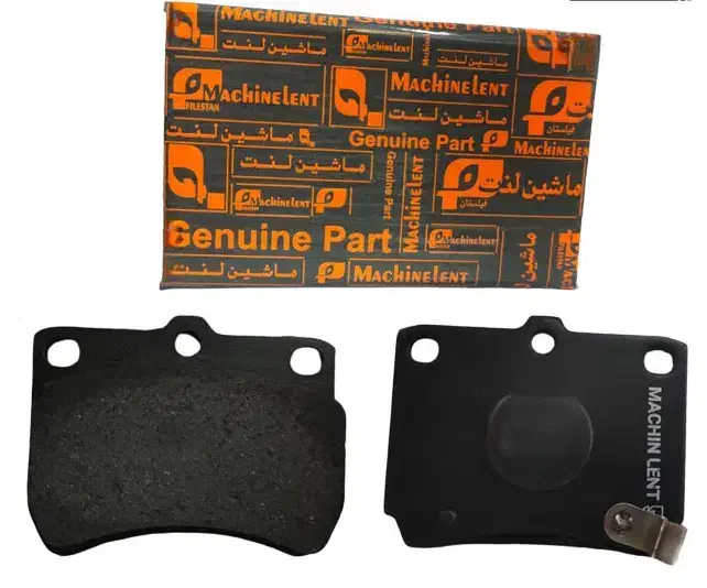 لنت جلو پراید|حراج|تهران, بهارستان|دیوار