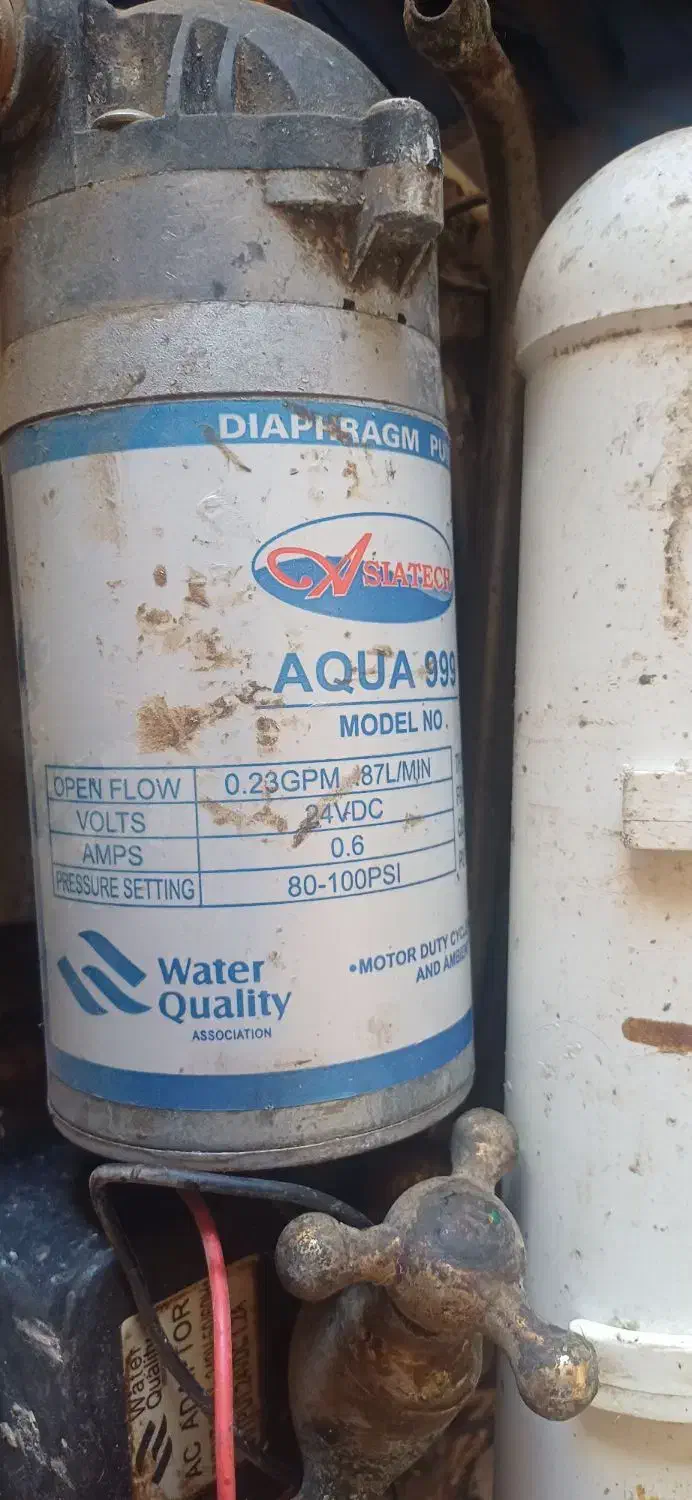 تصفیه آب سیاتک|آبسردکن و تصفیه آب|باوی, |دیوار