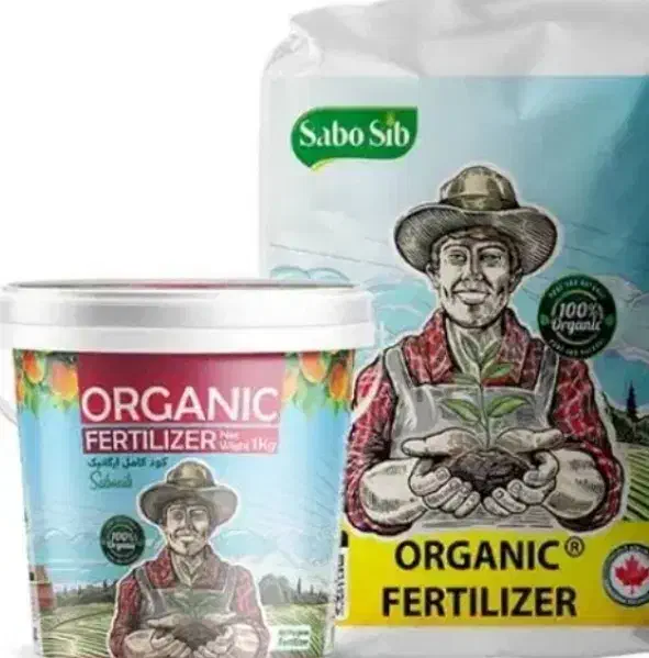 کود محرک رشد گیاهان (20لیتری)|گل و گیاه طبیعی|سلماس, |دیوار