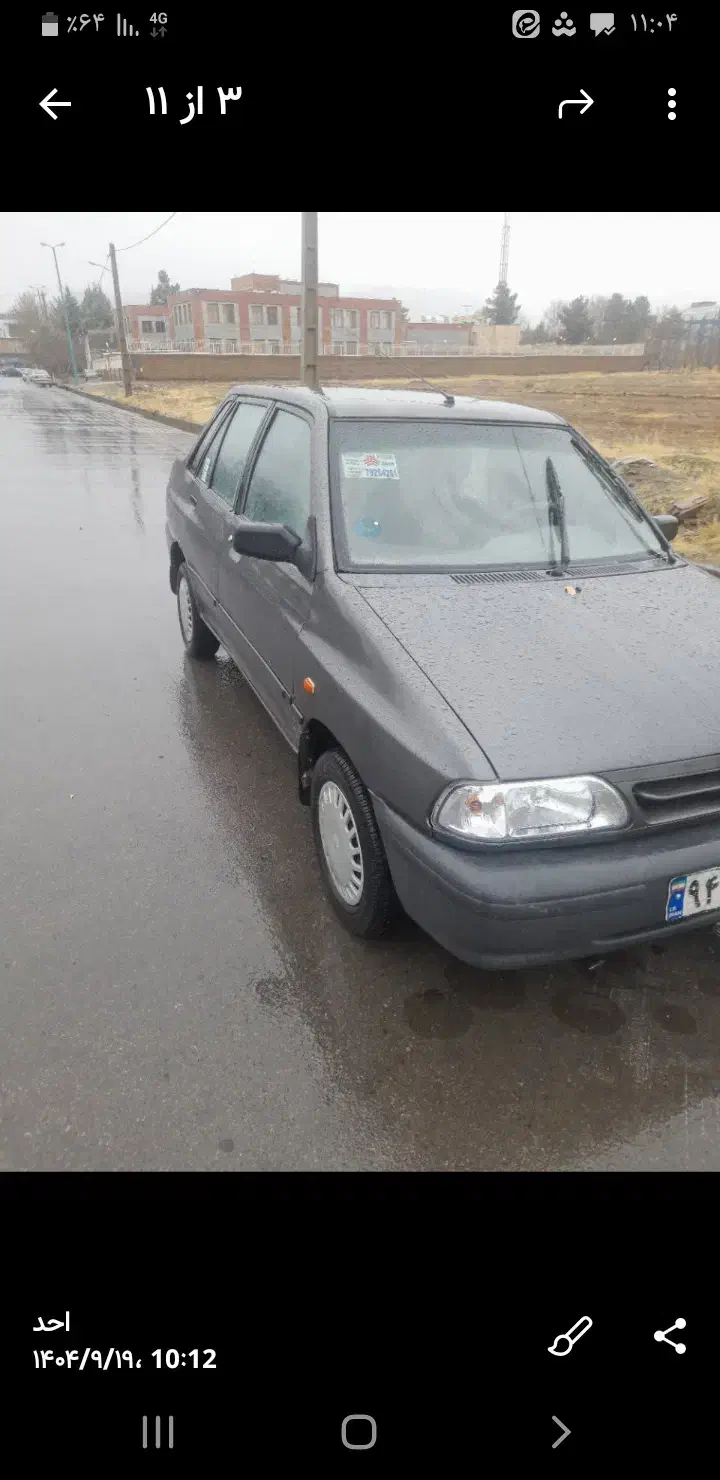 پراید ۹۰|خودرو سواری و وانت|الشتر, |دیوار