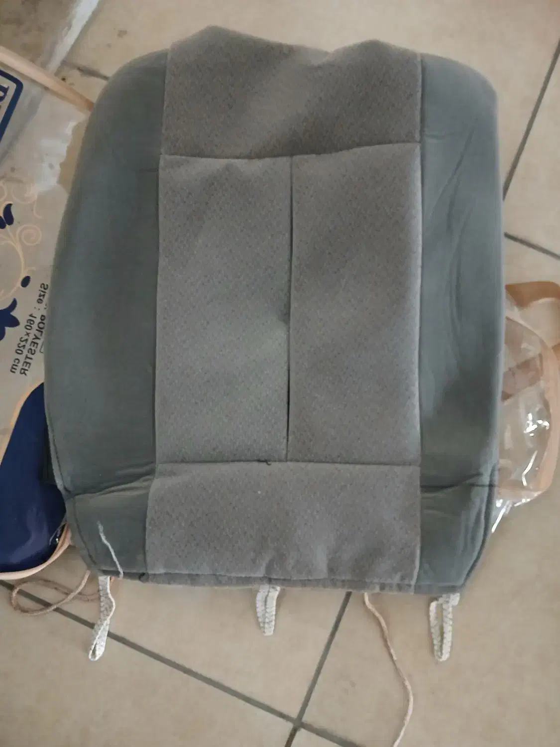 روکش نو پرشیا|قطعات یدکی و لوازم جانبی|تبریز, |دیوار