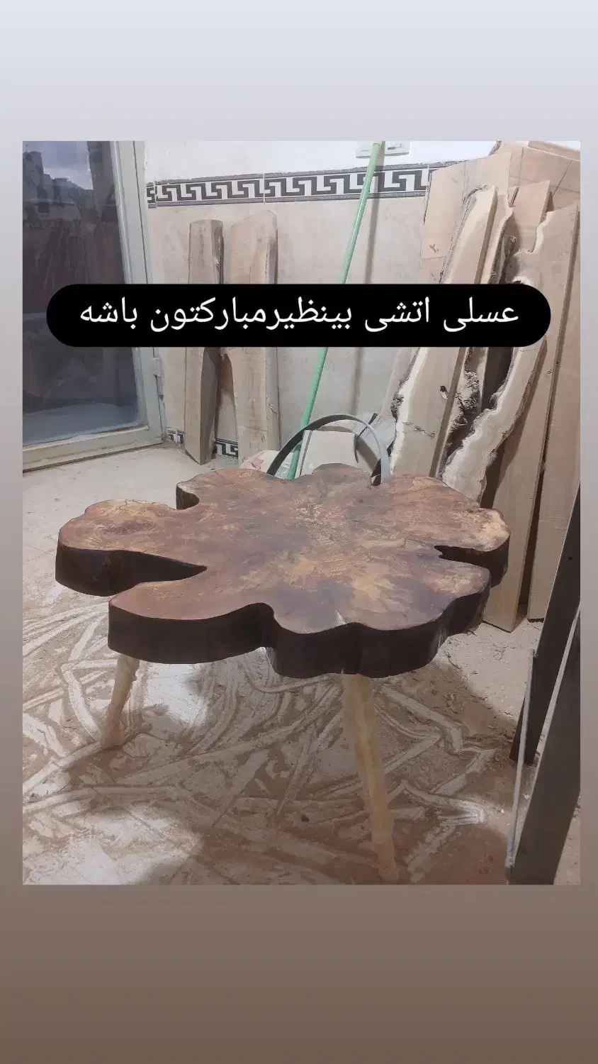 دستازه های خشگل|ساعت دیواری و تزئینی|تکاب, |دیوار