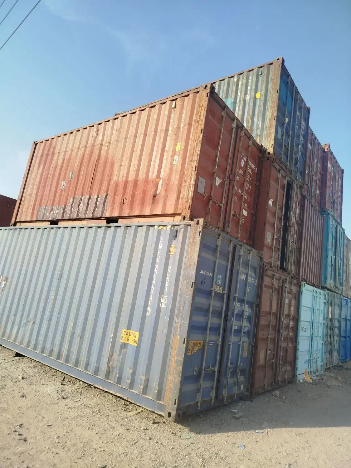 اهورا کانکس|مصالح و تجهیزات ساختمان|اصفهان, خواجو|دیوار