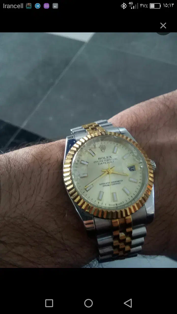 ساعت رولکس|ساعت|فردیس, قریشی|دیوار