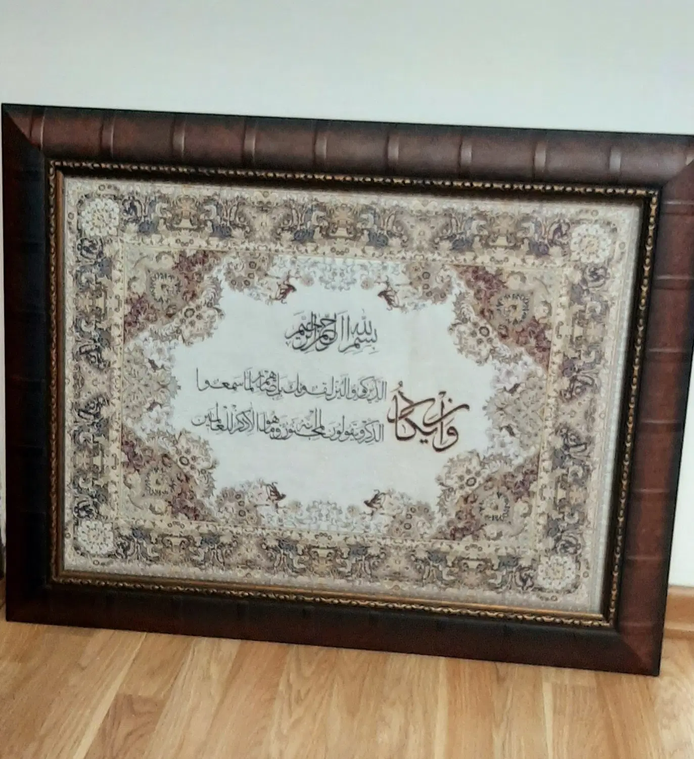 تابلو دیواری|تابلو، نقاشی، عکس|تهران, نظامآباد|دیوار