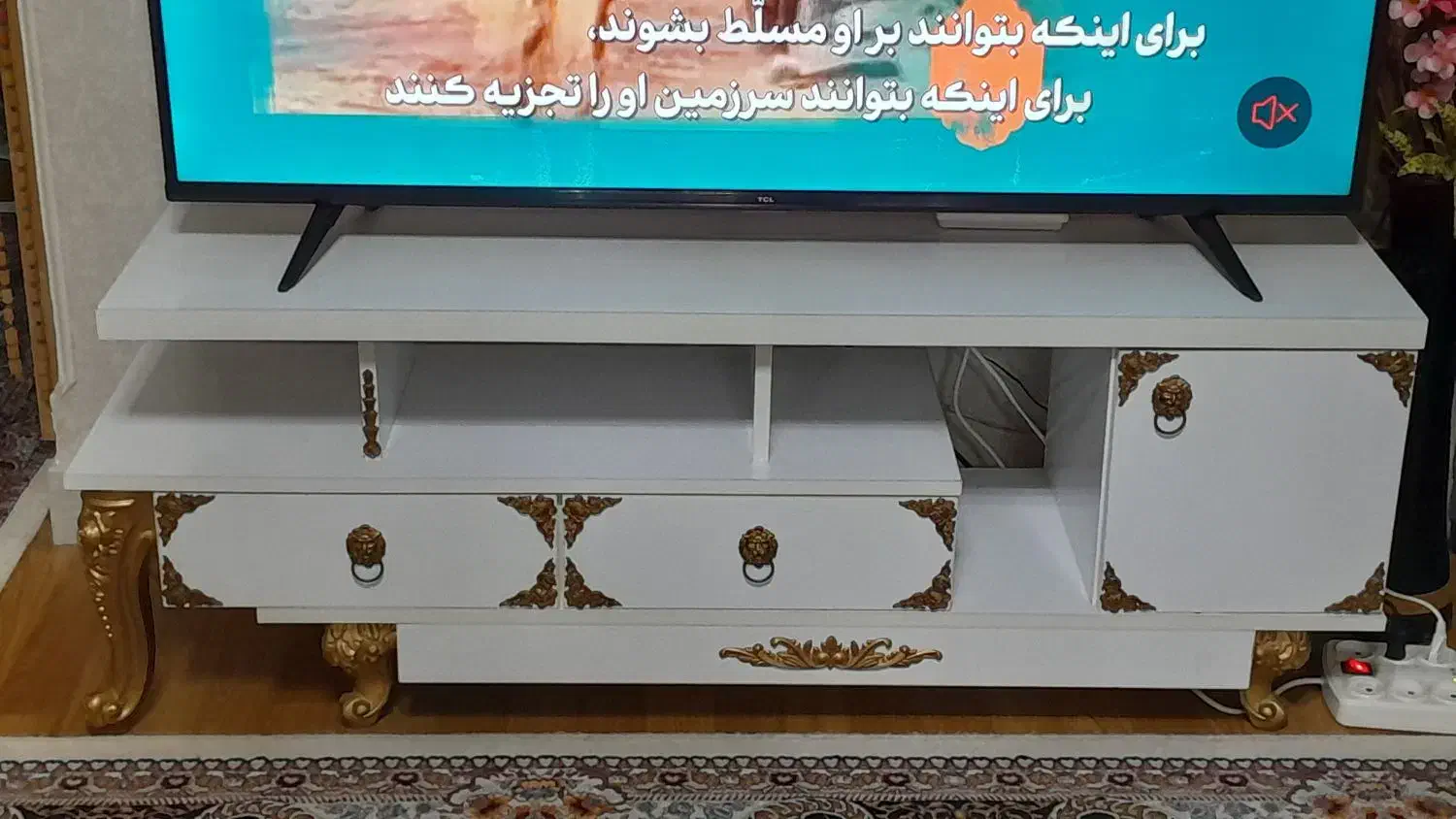 میز تلویزیون|میز تلویزیون|رشت, معلم|دیوار