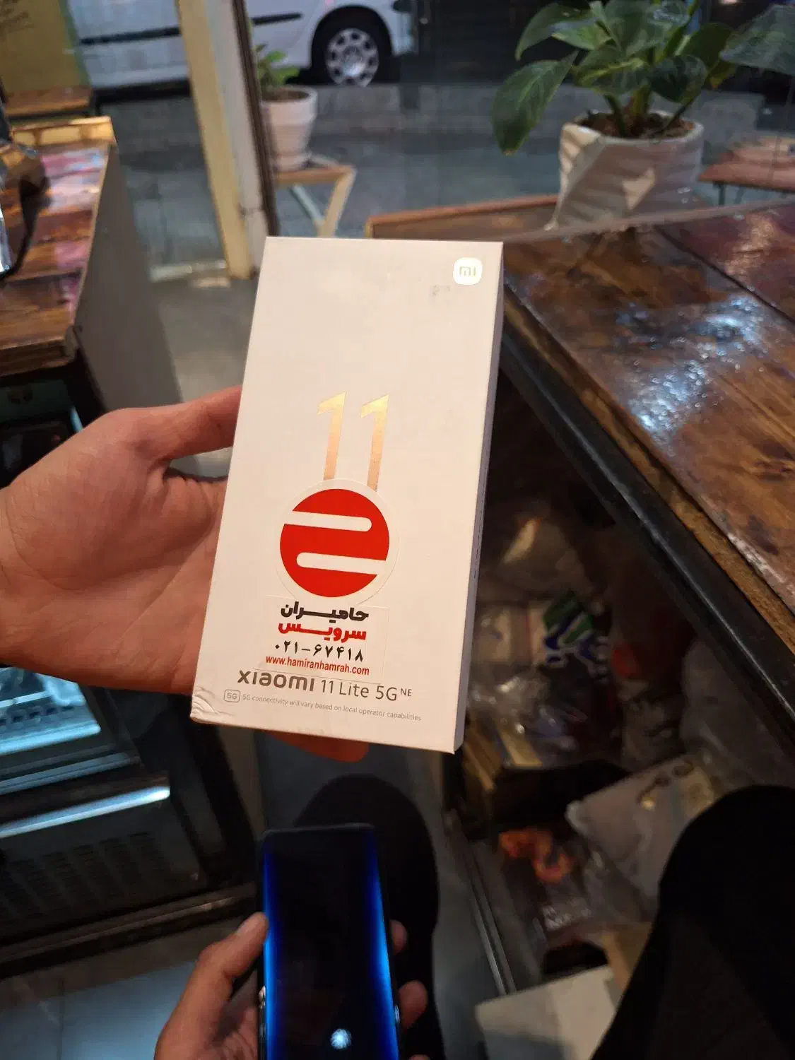 شیائومی 11Lite5G کاملا سالم|موبایل|تهران, دردشت|دیوار