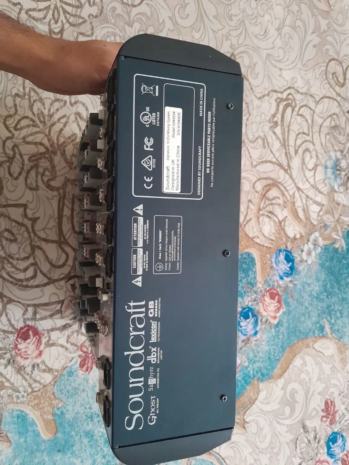 میکسر صدا ساندکرافت|سیستم صوتی خانگی|تهران, فلاح|دیوار