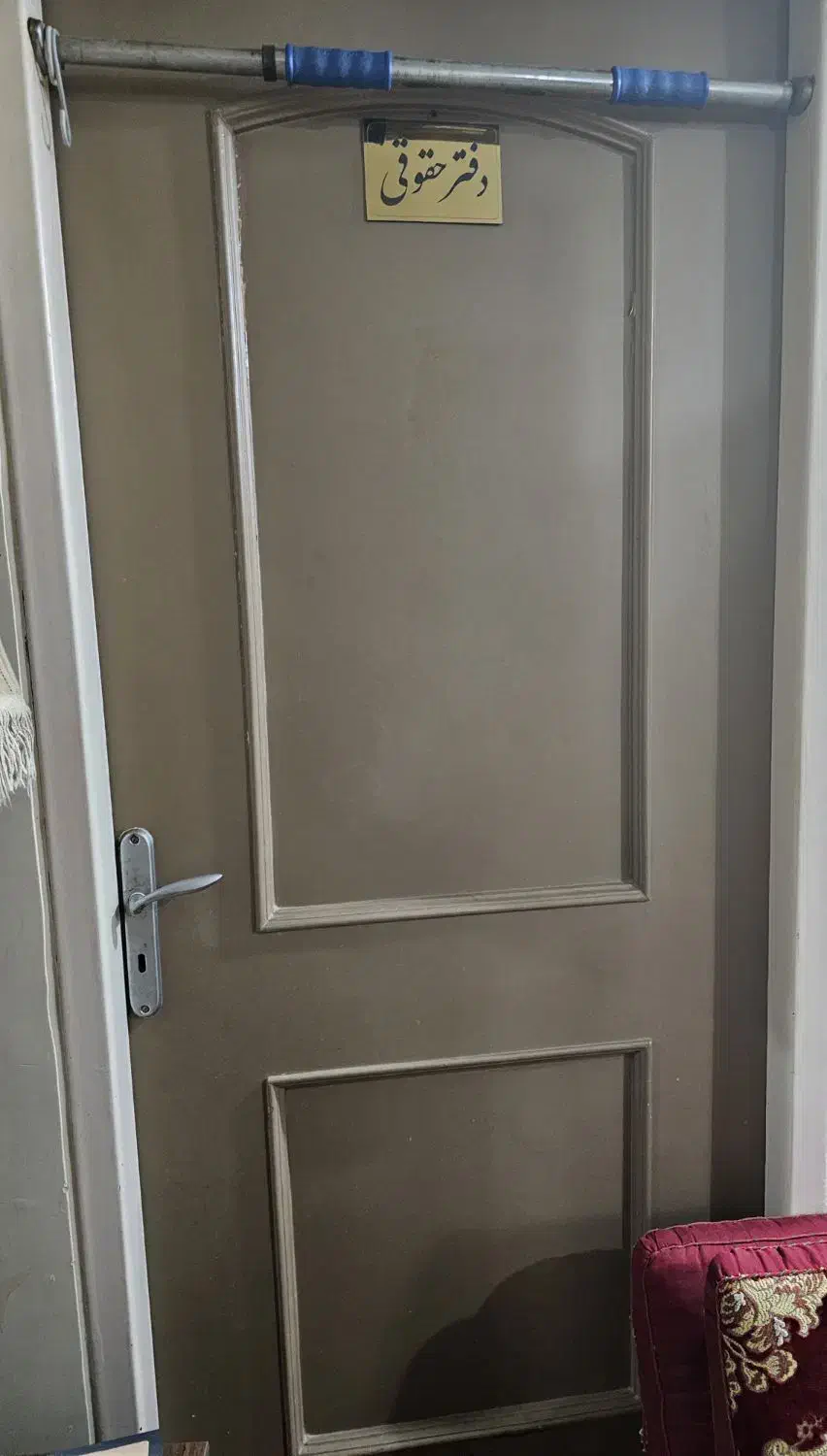 ۵ لنگه درب ورودی ،اتاق ،حمام ،دستشویی همه ۲۶۰۰۰۰۰|مصالح و تجهیزات ساختمان|اصفهان, سپاهان‌شهر|دیوار