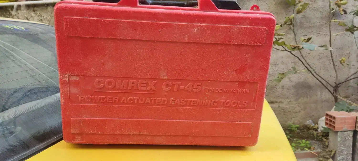 هیلتی میخکوب کناف|ابزارآلات|محمودآباد, |دیوار