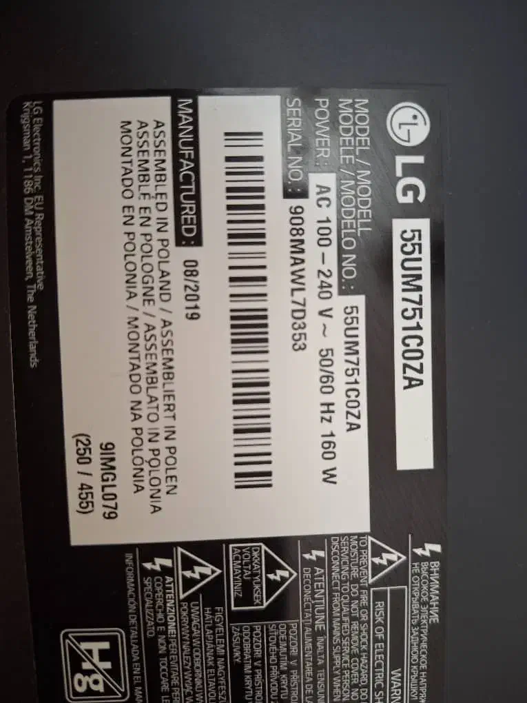 ال ای دی ۵۵|تلویزیون و پروژکتور|تبریز, |دیوار