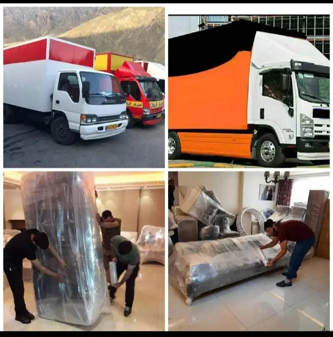 اتوبار طرشت صادقیه فردوس جناح گلاب اشرفی پونک|خدمات حمل و نقل|تهران, طرشت|دیوار