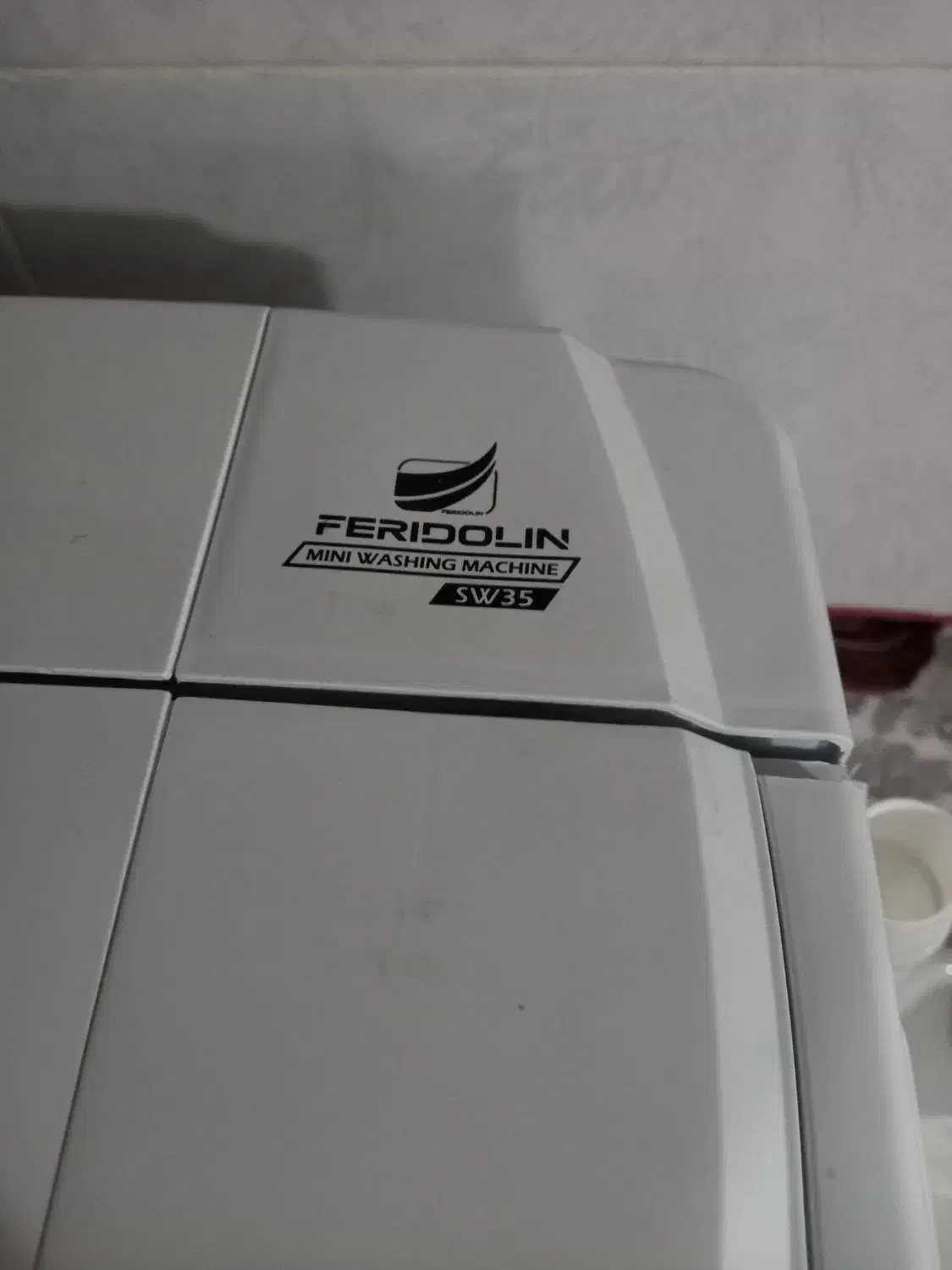 کهنه شور سه کیلو نیم|ماشین لباسشویی و خشککن لباس|رفسنجان, |دیوار