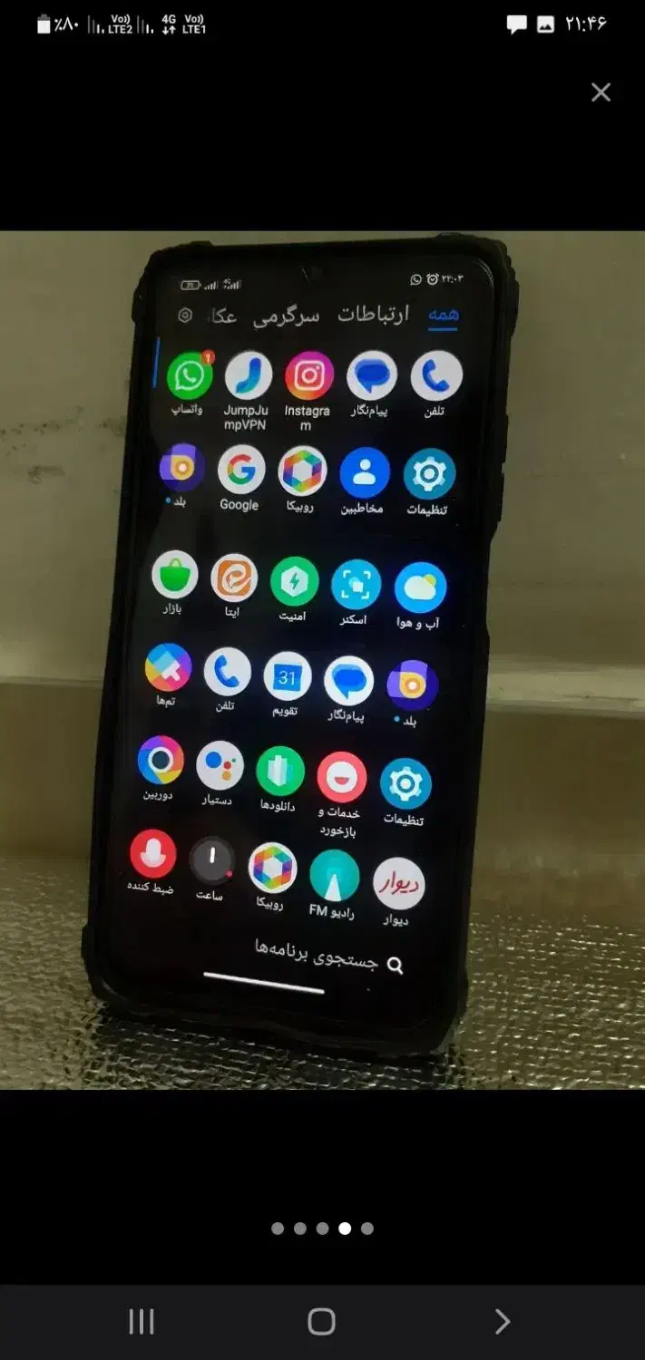 گوشی پوکوm3|موبایل|مشهد, انصار|دیوار