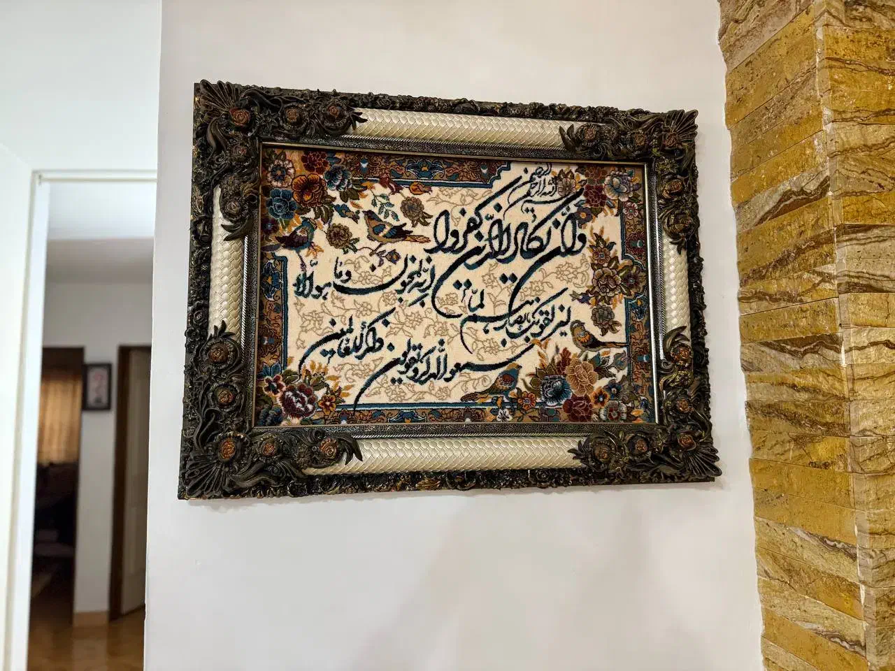 تابلو دو عدد|تابلو، نقاشی، عکس|کلاچای, |دیوار