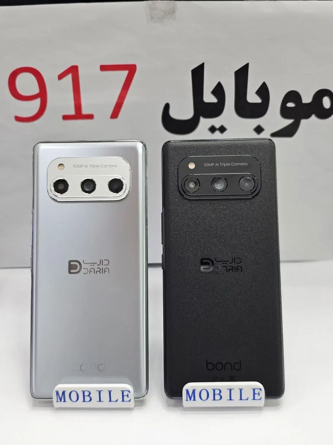 شیائومی ناتینگF7poro حافظه۲۵۶|موبایل|بندرعباس, |دیوار