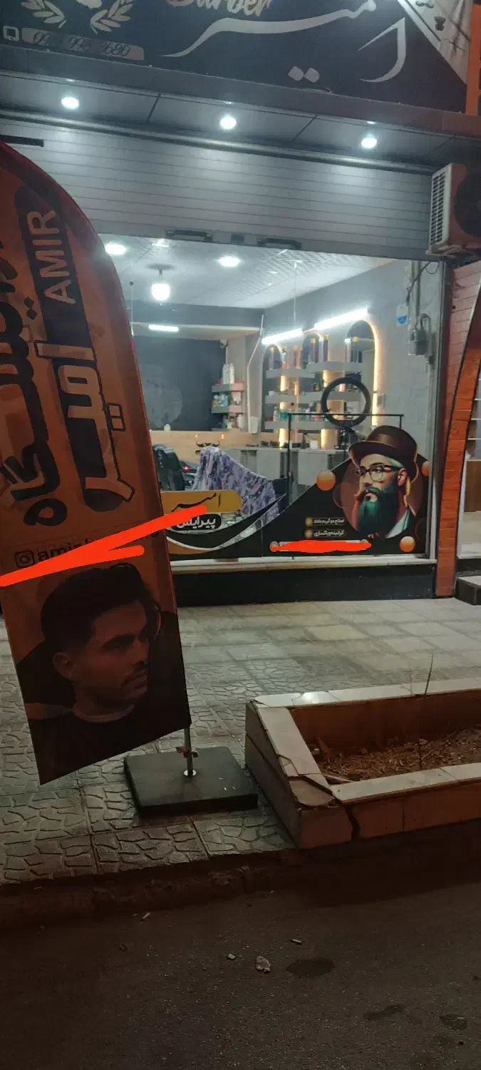 واگذاری آرایشگاه|آرایشگاه و سالنهای زیبایی|سمنان, |دیوار