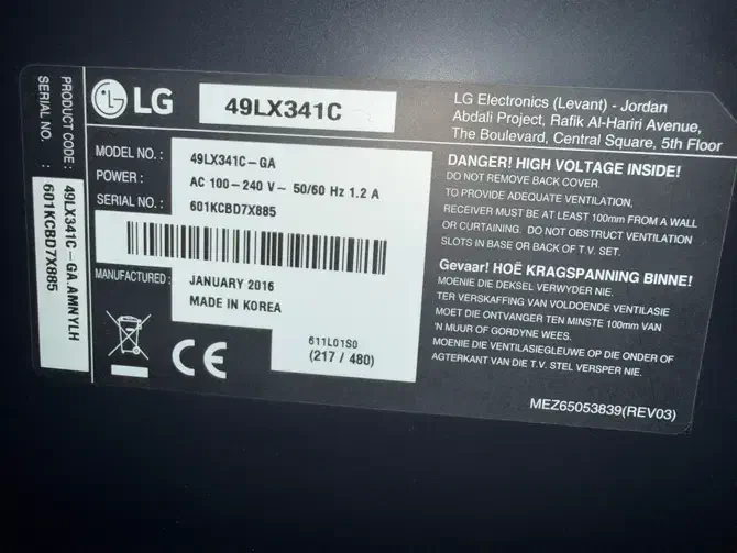 Led FHD 49 LG|تلویزیون و پروژکتور|قم, چهار مردان|دیوار
