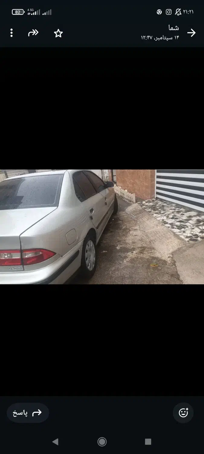 سمند|خودرو سواری و وانت|صومعه‌سرا, |دیوار