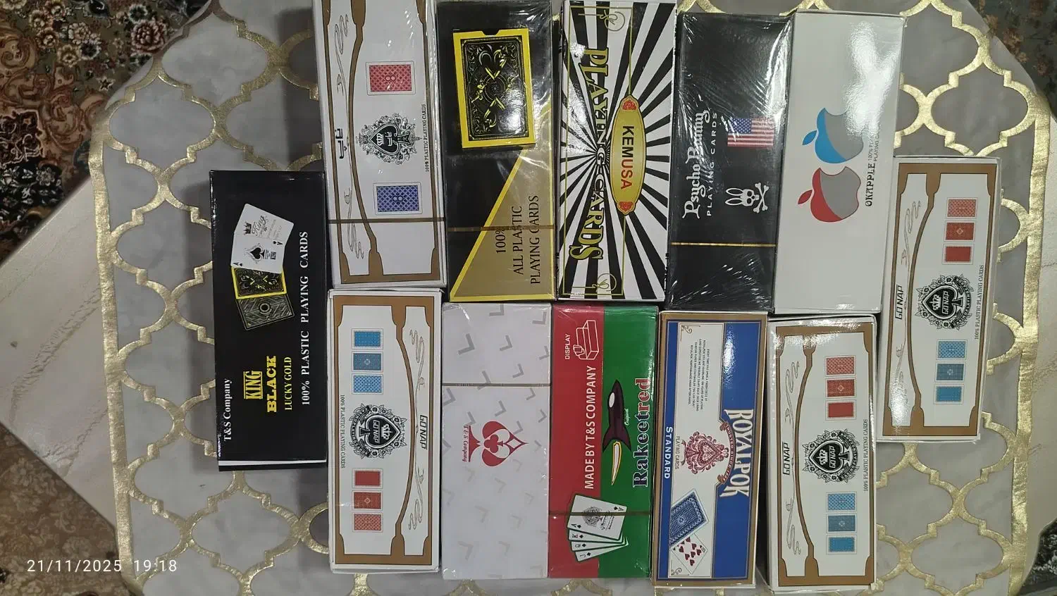 کارت|کلکسیون و سرگرمی|شوشتر, |دیوار