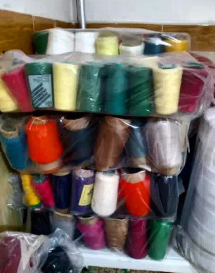 نخ و پارچه|لوازم خیاطی و بافتنی|میاندوآب, |دیوار