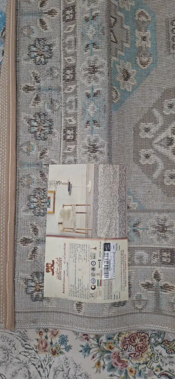 فرش(قالیچه) در حد نو|فرش|مشهد, جاهد شهر|دیوار