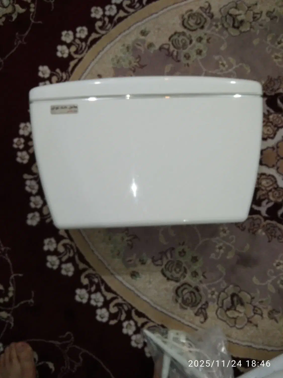 فلاش تانک یا سیفون نو|لوازم سرویس بهداشتی|اهواز, فاز ۲ پادادشهر|دیوار