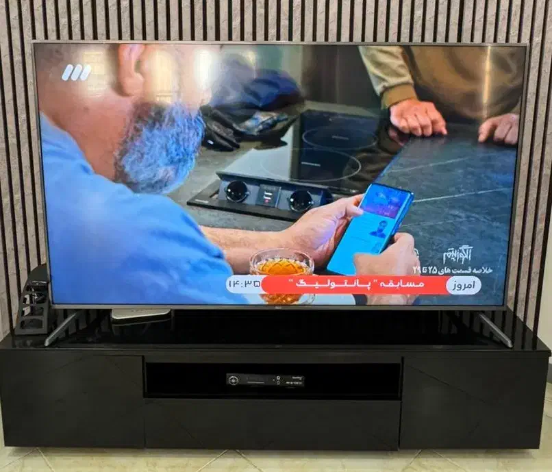 تلویزیون هوشمند جی پلاس ۷۵ اینچ|تلویزیون و پروژکتور|پرند, فاز ۳|دیوار