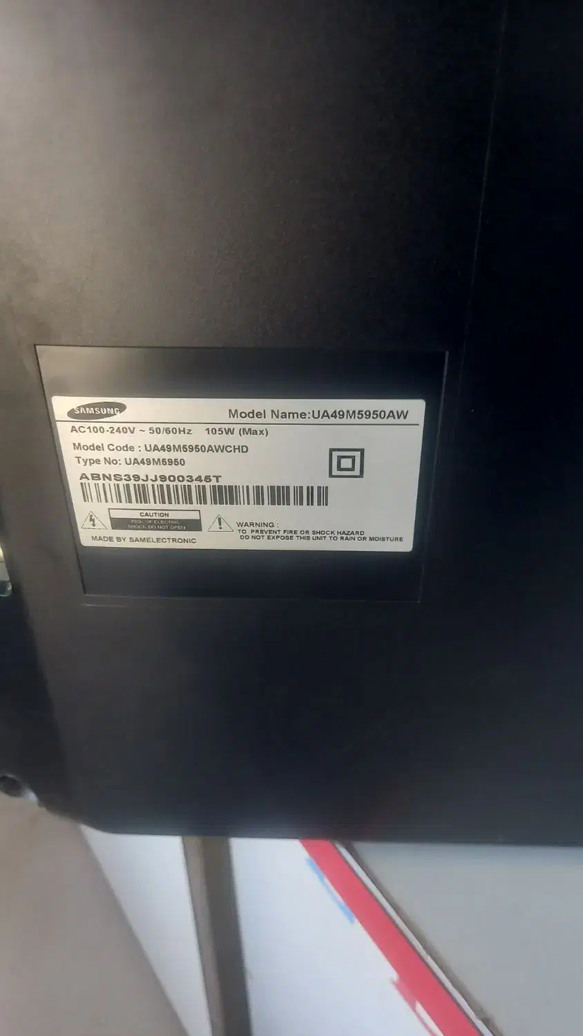 تلویزیون سامسونگ ۴۹ اینچ|تلویزیون و پروژکتور|محمدیه-قزوین, |دیوار