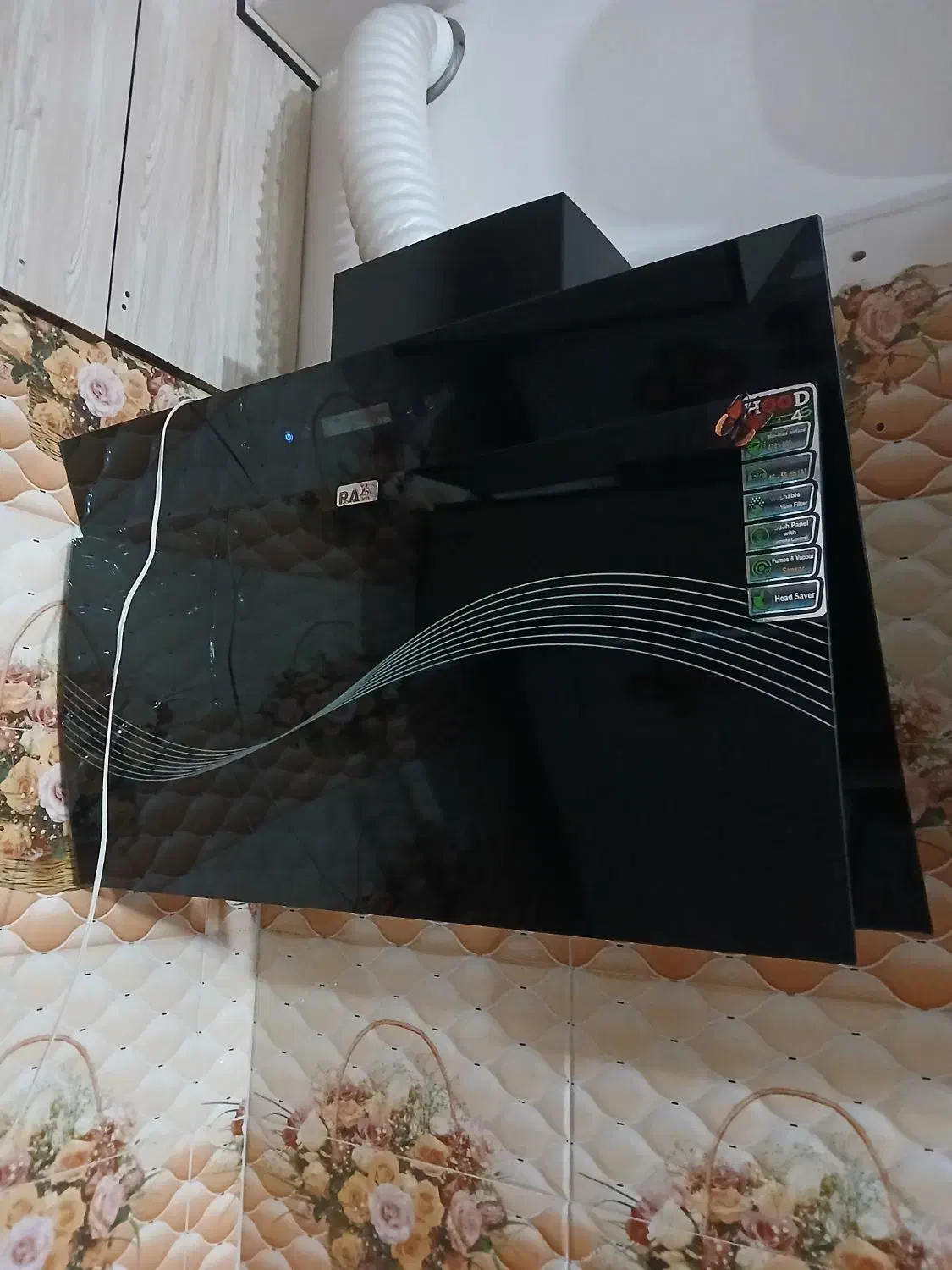 هود|هود|اردبیل, |دیوار