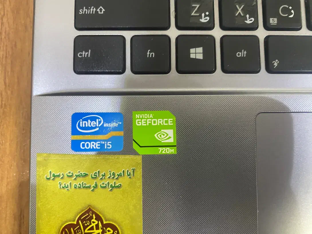 لپ تاپ ایسوس i5|رایانه همراه|قم, بنیاد|دیوار